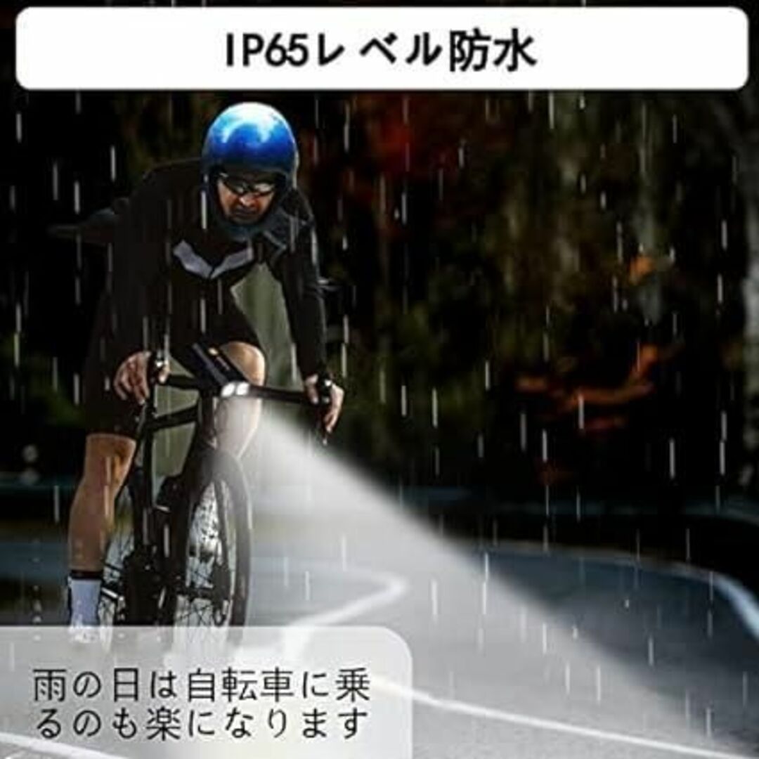 自転車 ライト LED 3000mAh大容量 1200ルーメン LED 高輝度 自動車/バイクの自動車(その他)の商品写真