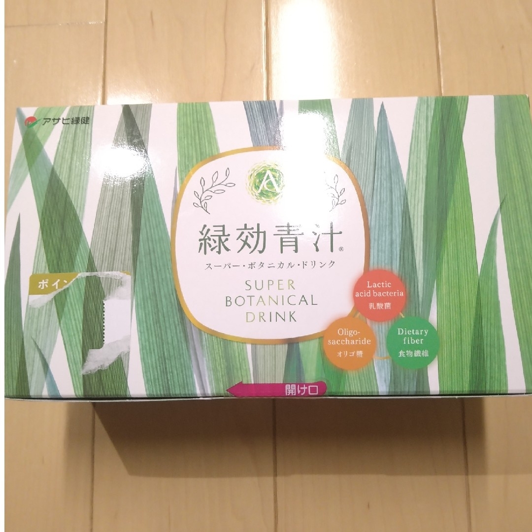 アサヒ(アサヒ)の即購入🉑　新品、１箱分♡アサヒ緑効青汁 食品/飲料/酒の健康食品(青汁/ケール加工食品)の商品写真