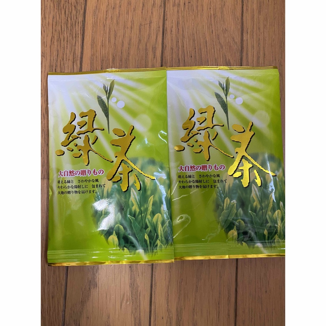 緑茶　煎茶　茶葉　40g 2袋 食品/飲料/酒の飲料(茶)の商品写真