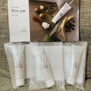 シロ(shiro)の新品未使用　シロジャム　ハンドクリーム　25g  Siro jam ３本(ハンドクリーム)