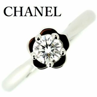 シャネル(CHANEL)のシャネル カメリアコレクション ダイヤモンド 0.33ct D-VVS2-VG リング Pt950 ♯46(リング(指輪))