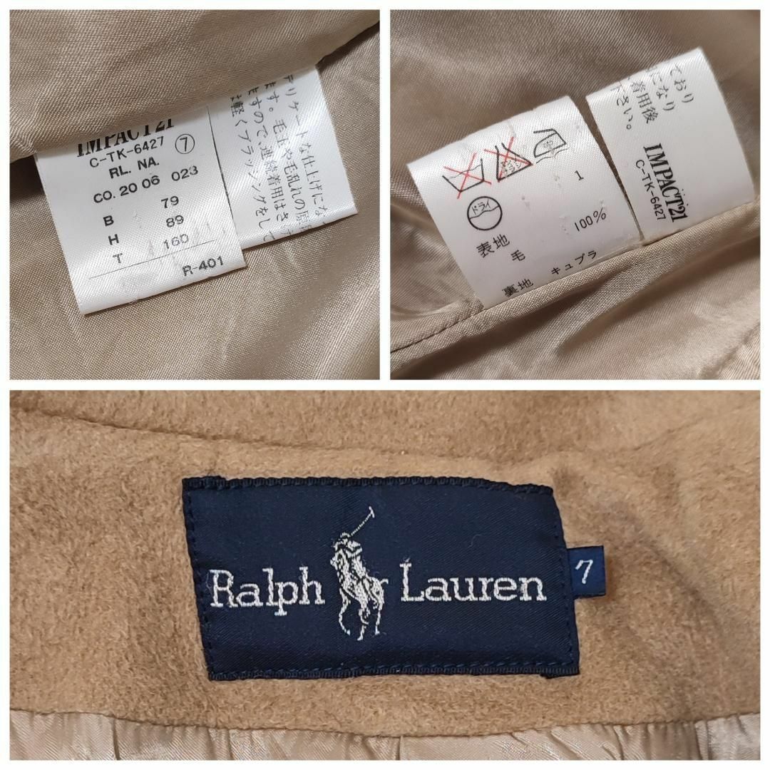 Ralph Lauren(ラルフローレン)のRALPH LAUREN　ラルフローレン　チェスターコート　ダブルブレスト メンズのジャケット/アウター(チェスターコート)の商品写真