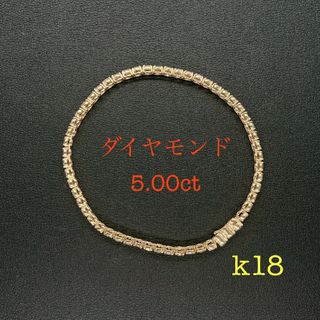 18金K18 18金 喜平1mm ブレスレット　アンクレット