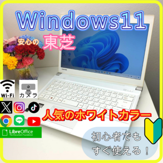 ノートPC G61 4GB RW 無線 カメラ Windows10