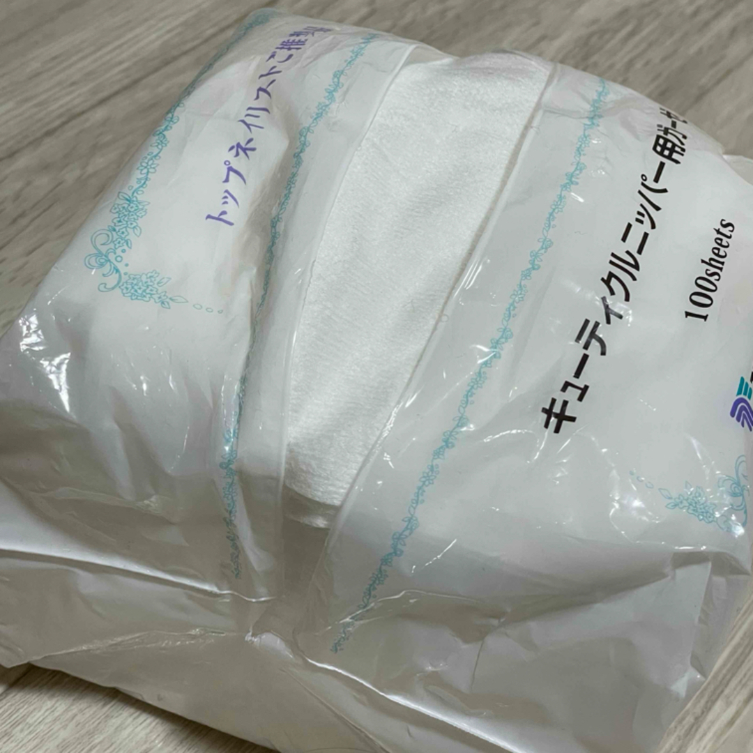ネイル検定3級 セットの通販 by Hana shop|ラクマ ネイル検定3級 セットの通販 by Hana shop|ラクマ