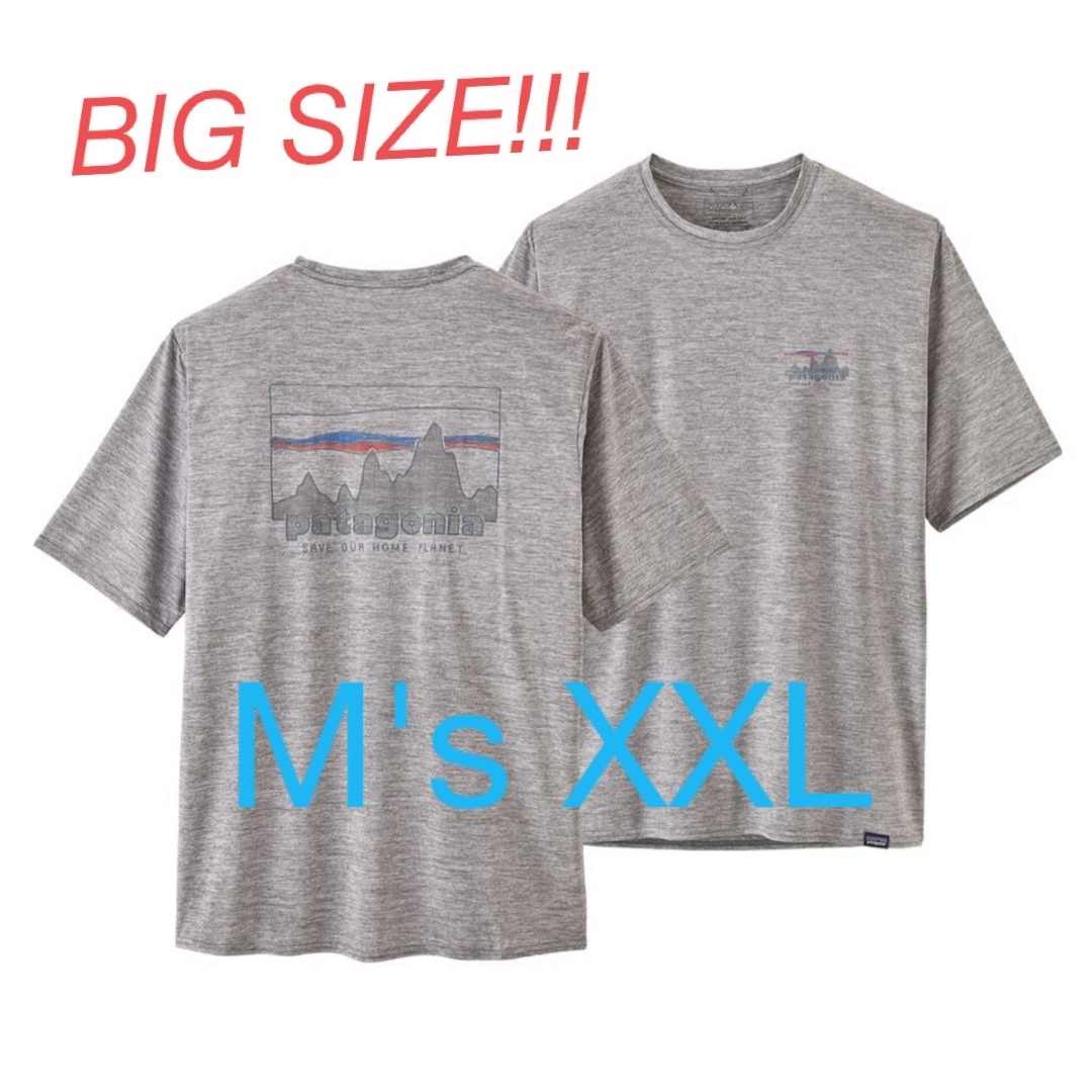 Patagonia キャプリーン ロゴTシャツ グレー XXL 新品-