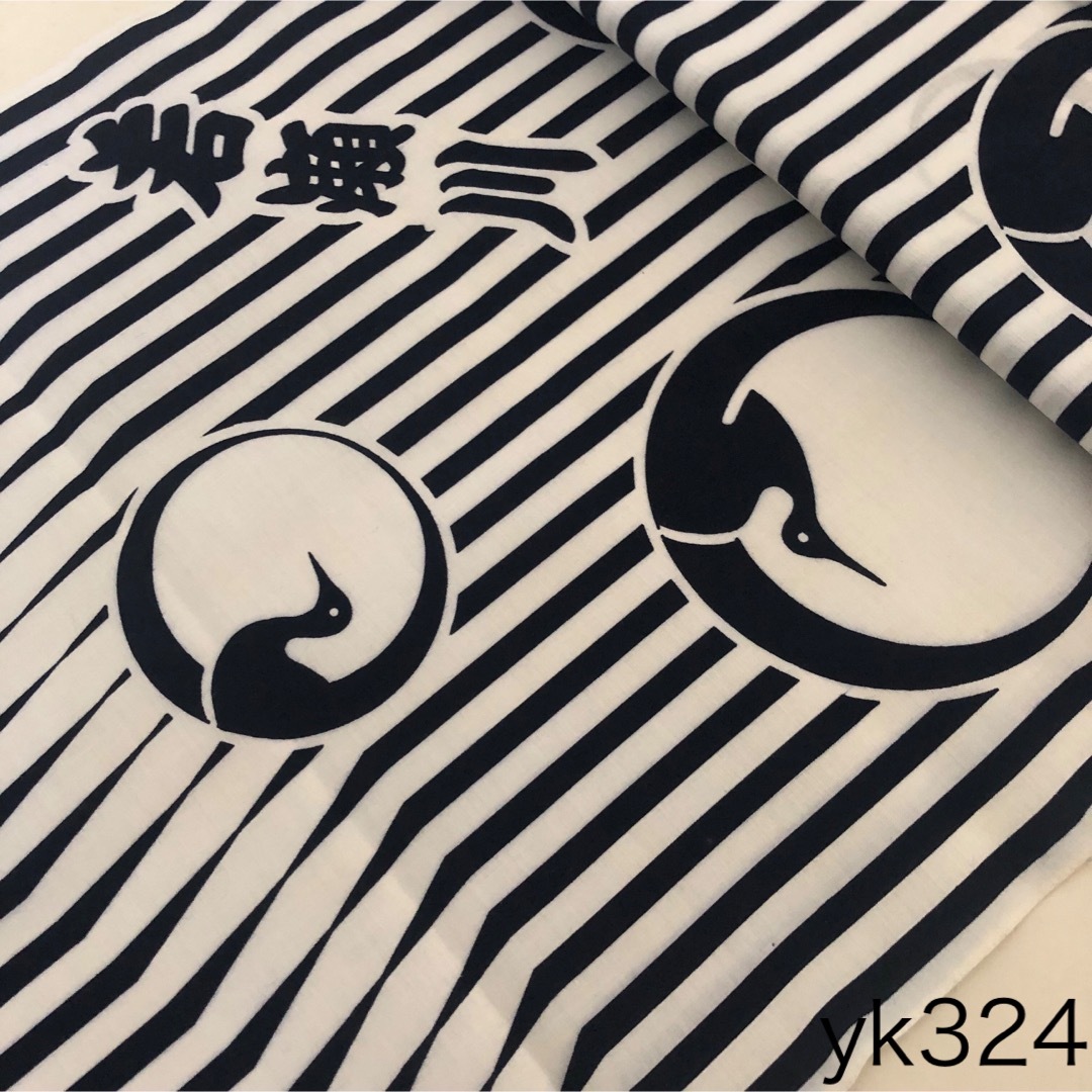 相撲 浴衣 反物 生地 粗布 赤 九重部屋 山吹色(新品】送料無料 相撲 浴衣 反物 生地 粗布 赤 九重部屋 山吹色(新品】送料無料
