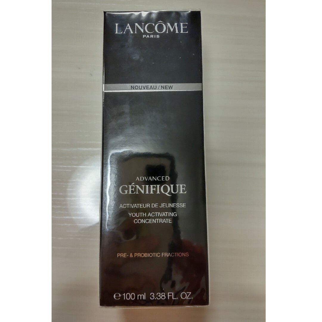 LANCOME(ランコム)のLANCOME ジェニフィック アドバンストN コスメ/美容のスキンケア/基礎化粧品(美容液)の商品写真