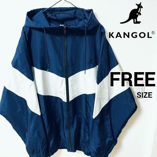 カンゴール(KANGOL)のKANGOL 青白 ナイロンジャケット ブルゾン 人気 スポーツMIX ウェア(ナイロンジャケット)