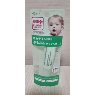 エテュセ(ettusais)の未開封　エテュセ　薬用リップエッセンス　10g(リップケア/リップクリーム)