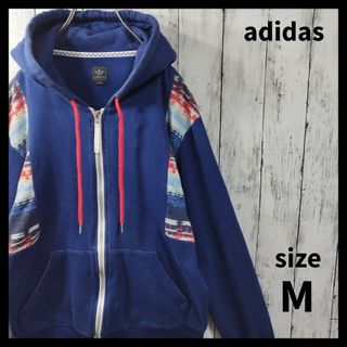 アディダス(adidas)の【adidas】Yarn Patterned Hoodie　D287(パーカー)