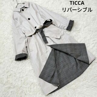 ティッカ(TICCA)の553 ティッカ　リバーシブルステンカラーコート　マキシ丈　チェック　ツイード(トレンチコート)