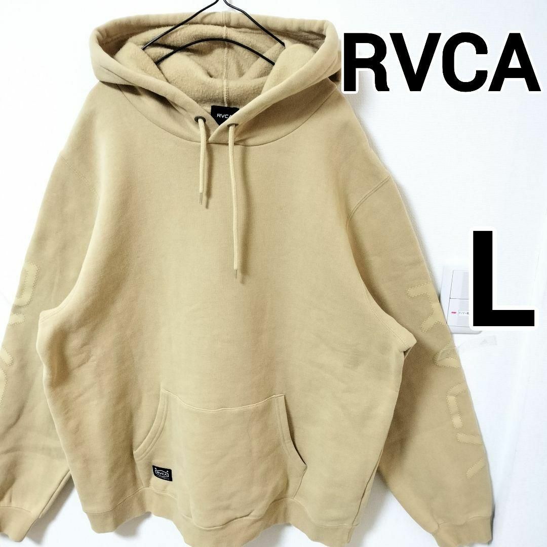 RVCA ルーカ イエロー パーカー スウェット おしゃれアイテム