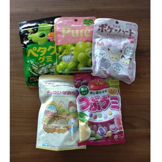 お値下げしました！【お買得】お菓子５個セット(菓子/デザート)