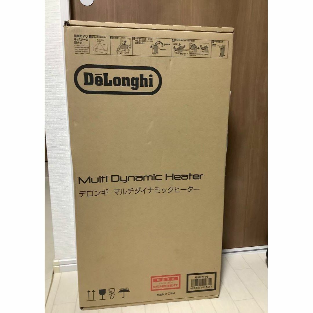 DeLonghi(デロンギ)のマルチダイナミックヒーター デロンギ MDHU09 スマホ/家電/カメラの冷暖房/空調(オイルヒーター)の商品写真