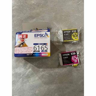 エプソン(EPSON)のEPSON インクカートリッジ ICY65 とICM65(その他)