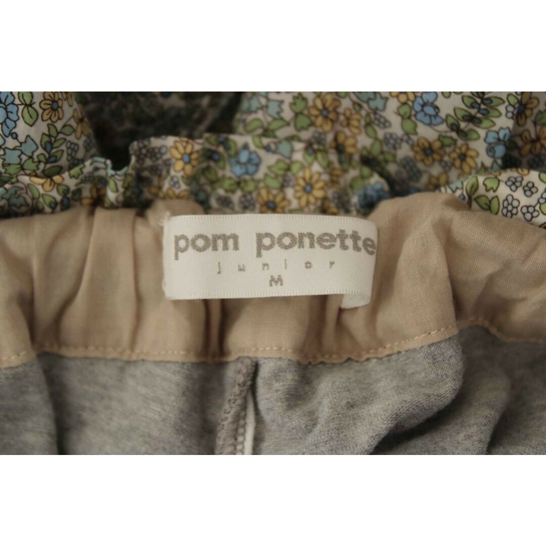 pom ponette(ポンポネット)の【春物 新入荷!】†ポンポネット/pom ponette†150cm インナーパンツ有スカート/スカート 緑系×青 22年製 リバティ【中古】子供服 キッズ kids ジュニア 女の子 春夏秋 bottoms 402042 キッズ/ベビー/マタニティのキッズ服女の子用(90cm~)(スカート)の商品写真