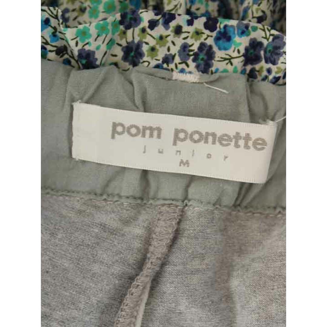 pom ponette(ポンポネット)の【春物 新入荷!】†ポンポネット/pom ponette†150cm インナーパンツ有スカート/スカート 紺×緑系 22年製【中古】子供服 キッズ kids ジュニア 女の子 春夏秋 bottoms 402042 キッズ/ベビー/マタニティのキッズ服女の子用(90cm~)(スカート)の商品写真