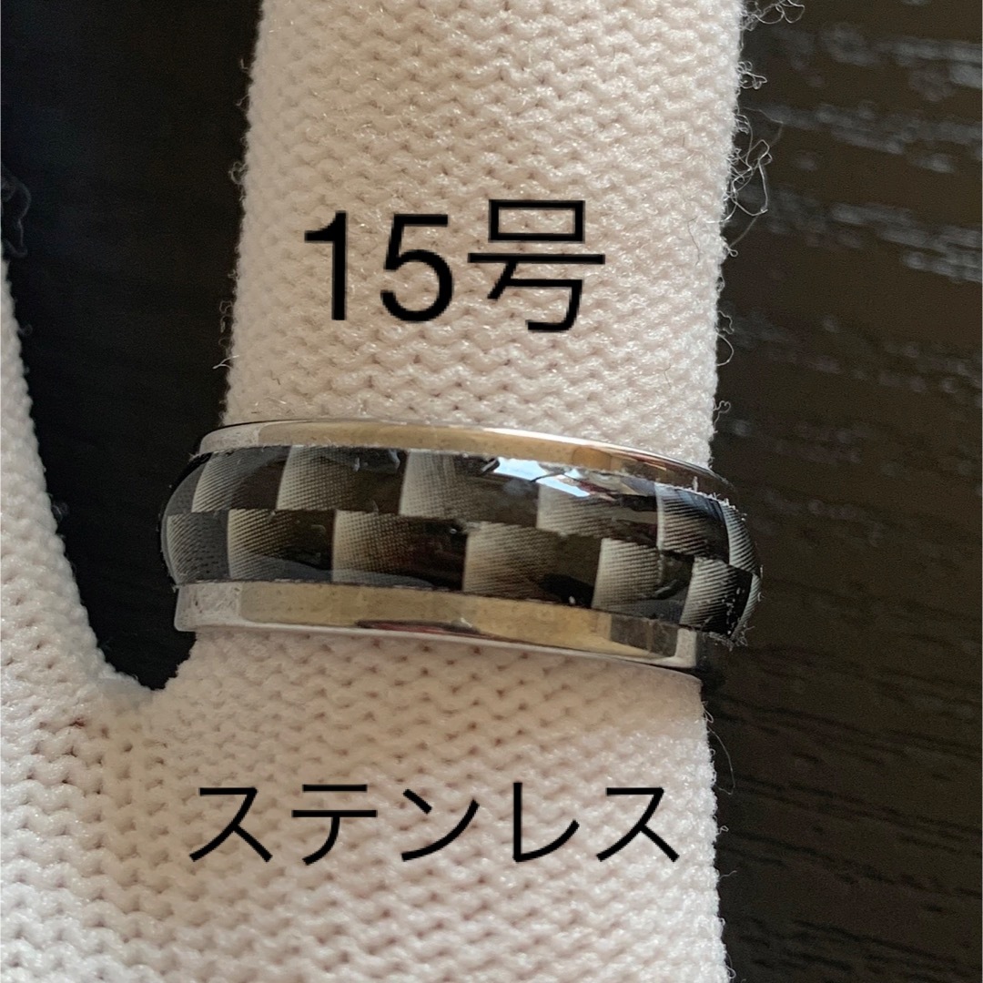 【r37】ステンレス　モノクロ　チェック　リング　指輪　シルバー　15号 メンズのアクセサリー(リング(指輪))の商品写真
