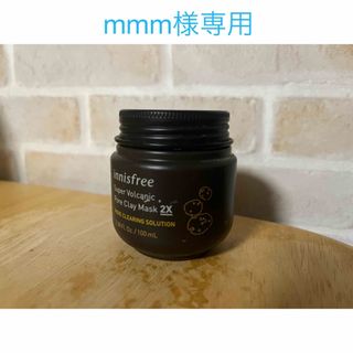 イニスフリー(Innisfree)のイニスフリー　クレイパック(パック/フェイスマスク)