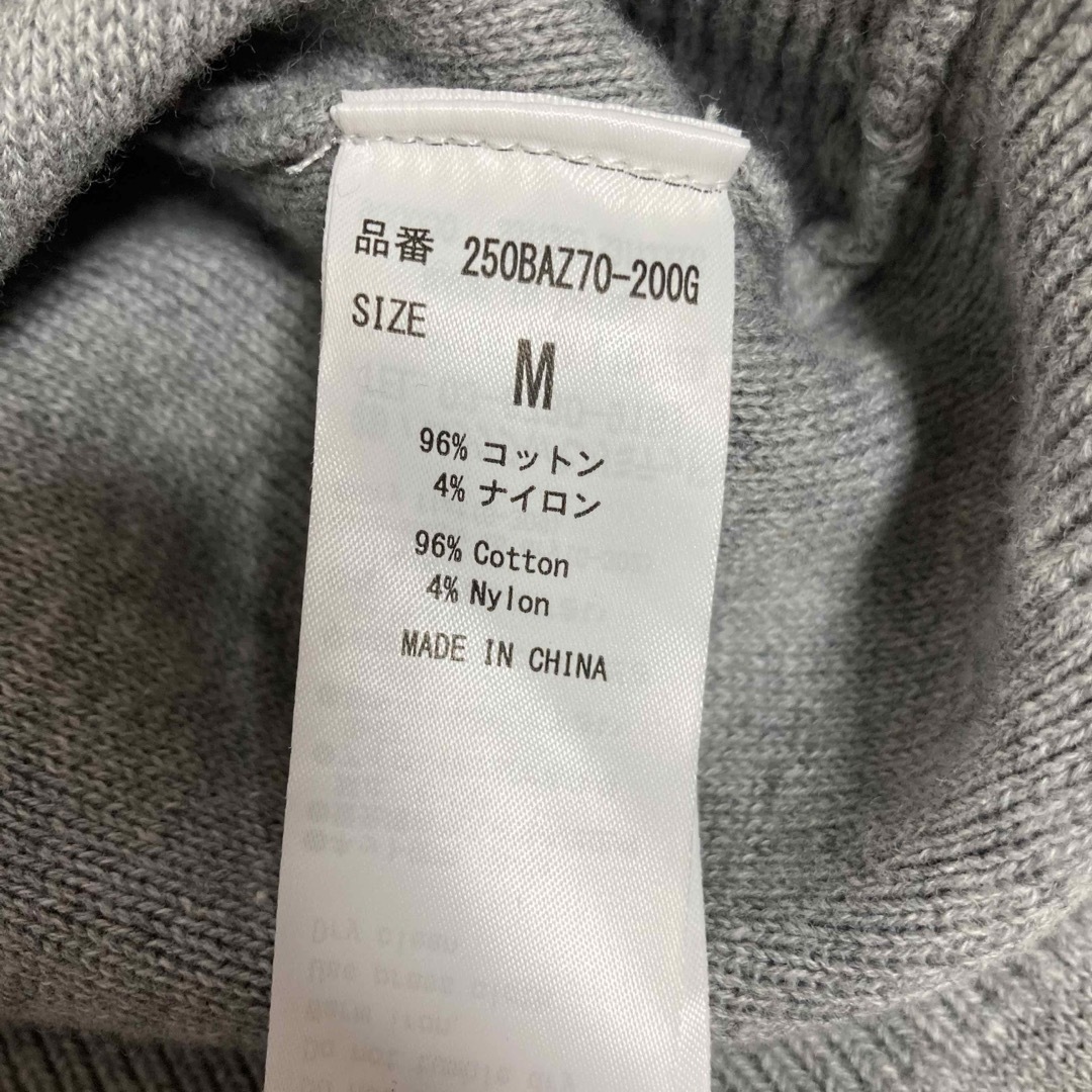 AZUL by moussy(アズールバイマウジー)の新品未使用　AZUL セットアップ　グレー レディースのレディース その他(セット/コーデ)の商品写真