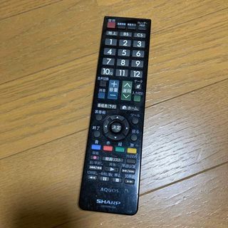 シャープ(SHARP)の【ジャンク品】テレビ リモコン SHARP GB129WJSA(テレビ)