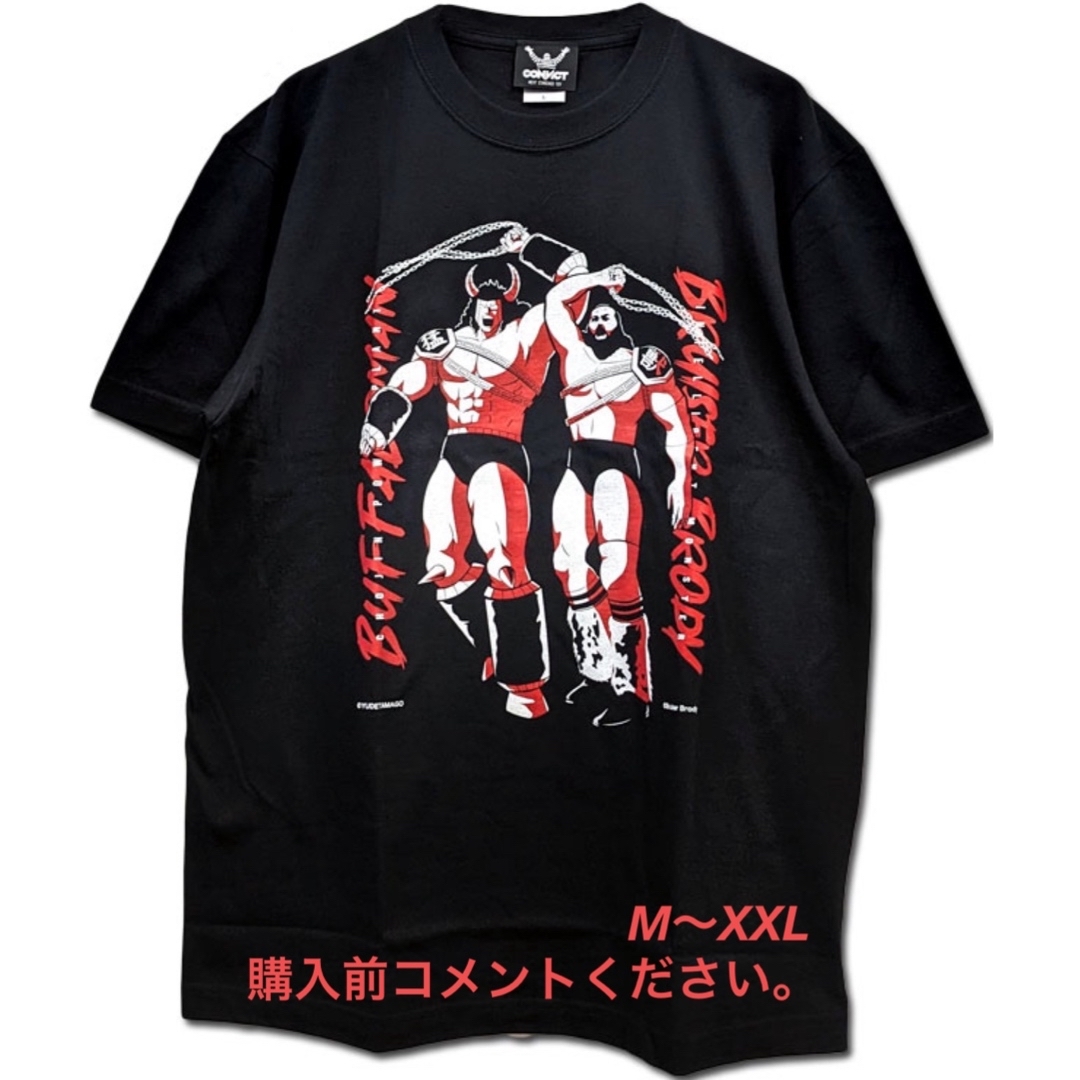 キン肉マン バッファローマン Tシャツ ブルーザーブロディ プロレス コンビクト メンズのトップス(Tシャツ/カットソー(半袖/袖なし))の商品写真