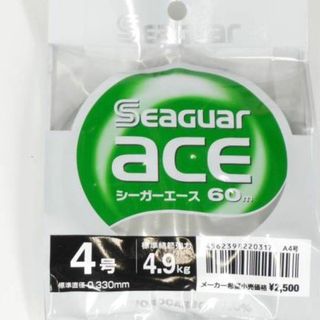 新品◆定価の45％引き★クレハ シーガーエース★4号★60ｍ◆フロロカーボン(釣り糸/ライン)