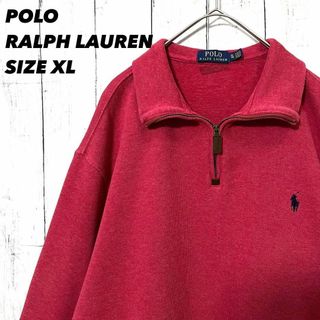 ポロラルフローレン(POLO RALPH LAUREN)のアメリカ古着ポロラルフローレン　ホース刺繍ハーフジップコットンニット　サイズXL(ニット/セーター)