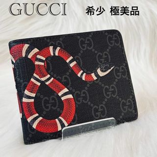 4ページ目 - グッチ カードケースの通販 5,000点以上 | Gucciを買う