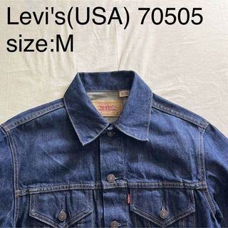 リーバイス(Levi's)のkaz様Levi's(USA)ビンテージデニムジャケット　70505(Gジャン/デニムジャケット)