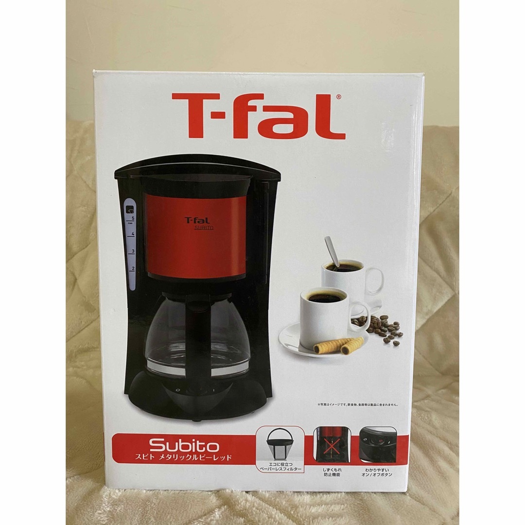 T-fal(ティファール)のたまほ様専用　ティファール　コーヒーメーカー スマホ/家電/カメラの調理家電(コーヒーメーカー)の商品写真