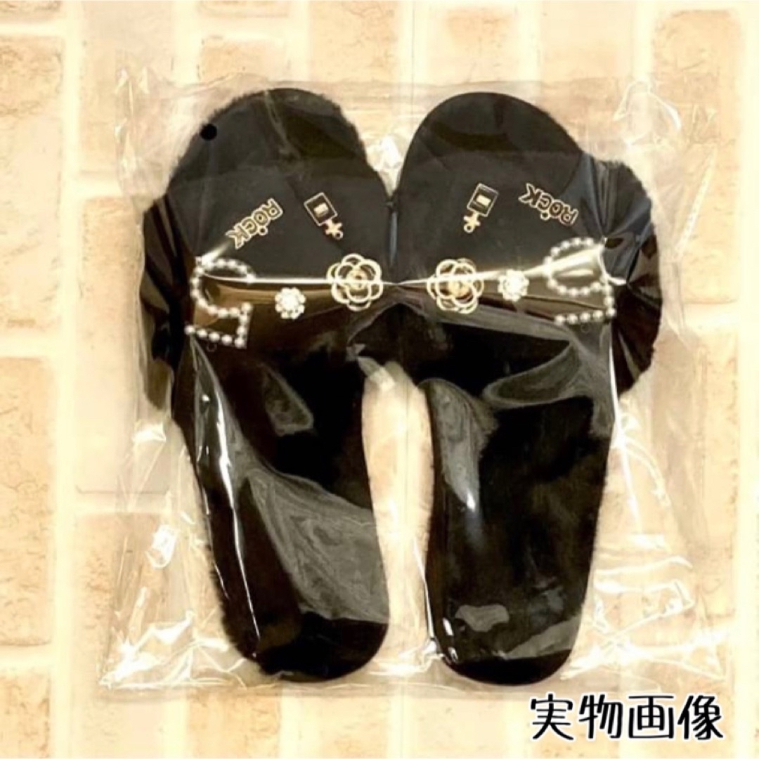 ルームシューズ サンダル スリッパ ファー ビジュー付き ブラック 24 新品 レディースの靴/シューズ(サンダル)の商品写真