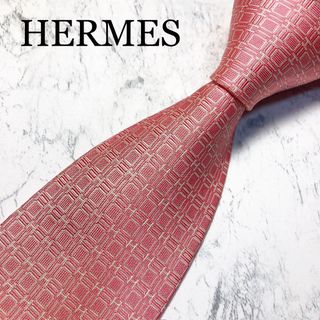 エルメス(Hermes)のHERMES ネクタイ　H柄　ファソネ　ピンク(ネクタイ)