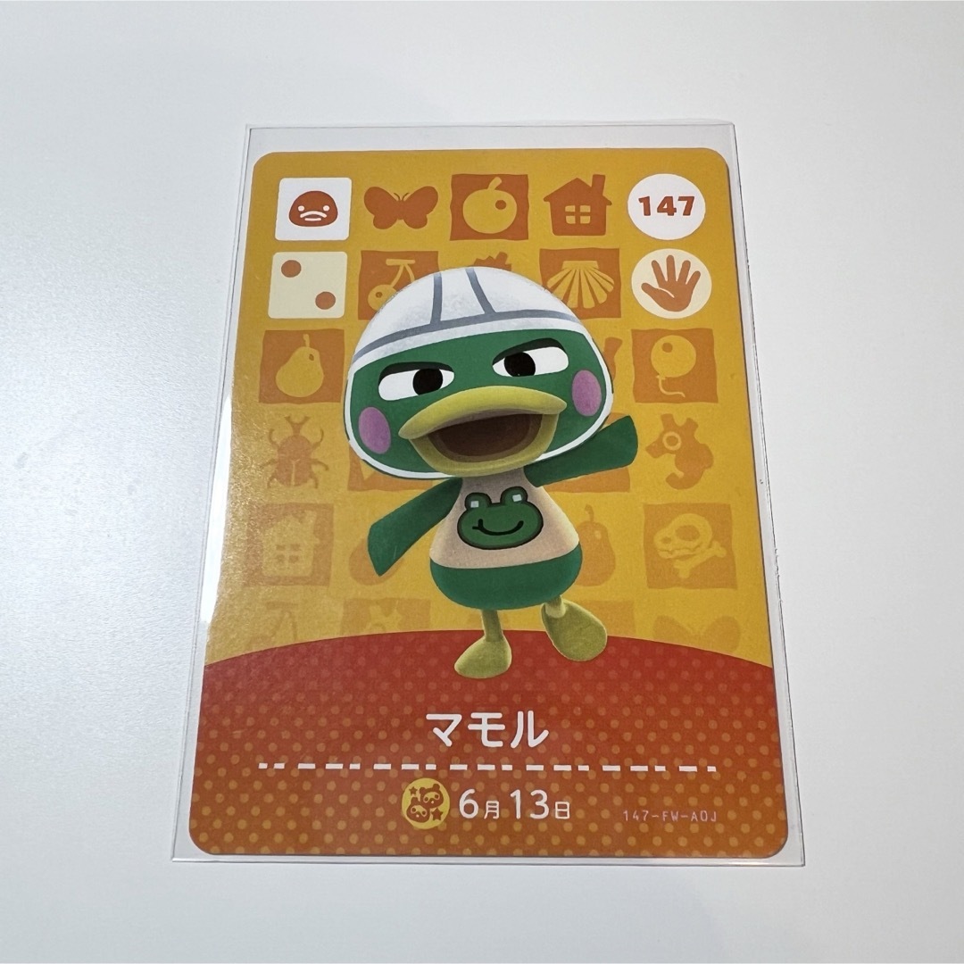 任天堂(ニンテンドウ)のマモル　amiiboカード　どうぶつの森 エンタメ/ホビーのアニメグッズ(カード)の商品写真