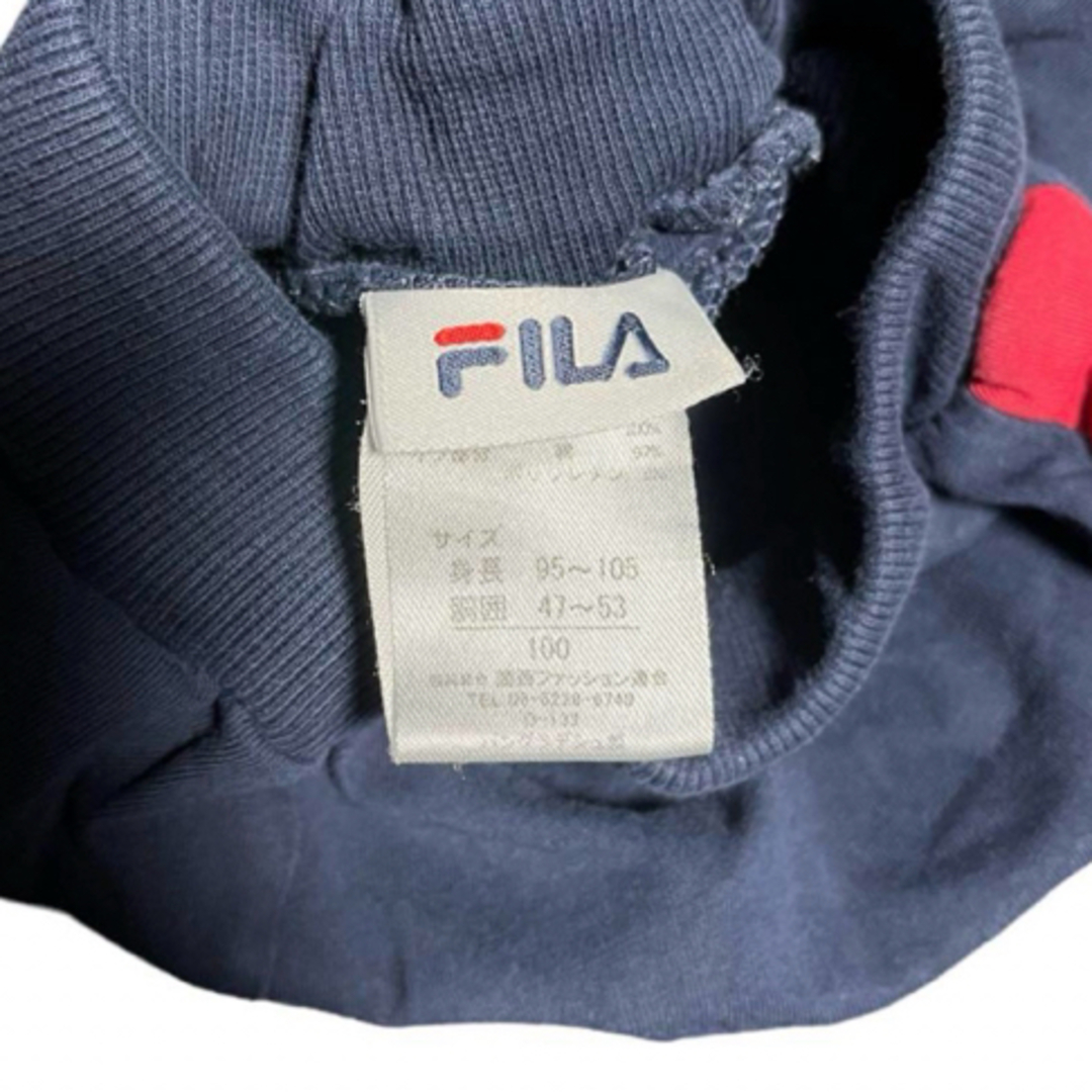 FILA(フィラ)のFILA フィラ　キッズ服　パンツ　100サイズ キッズ/ベビー/マタニティのキッズ服男の子用(90cm~)(パンツ/スパッツ)の商品写真