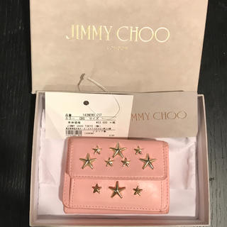 ジミーチュウ(JIMMY CHOO)のジミーチュウ Jimmy Choo 三つ折り財布(財布)