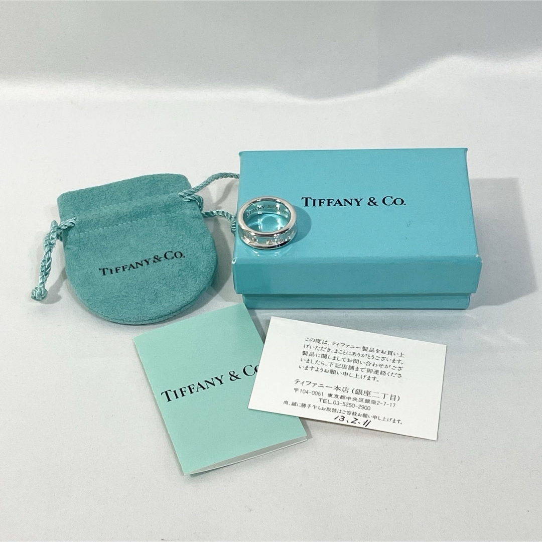 Tiffany & Co.(ティファニー)の美品 箱付き 正規品 ティファニー 指輪 ナローリング 8号 シルバー925 レディースのアクセサリー(リング(指輪))の商品写真