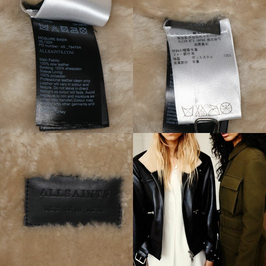 All Saints - ALLSAINTS 16AW ムートンレザーライダース UK2 All Saints - ALLSAINTS 16AW ムートンレザーライダース UK2