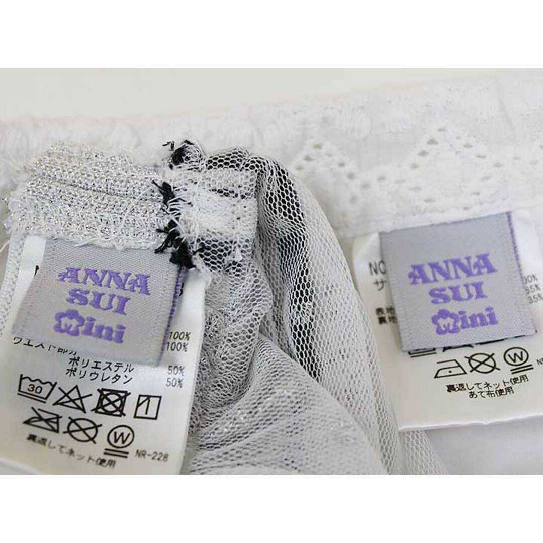 ANNA SUI(アナスイ)の【春物 新入荷!】▼アナスイミニ/ANNA SUI mini▼135cm(L) 3wayスカート シルバー×白 【中古】 子供服 キッズ kids 女の子 春夏 bottoms 402042 キッズ/ベビー/マタニティのキッズ服女の子用(90cm~)(スカート)の商品写真