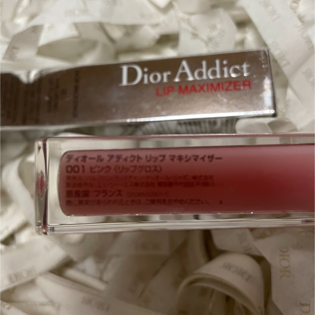 Christian Dior(クリスチャンディオール)のDior マキシマイザー001 コスメ/美容のベースメイク/化粧品(リップグロス)の商品写真