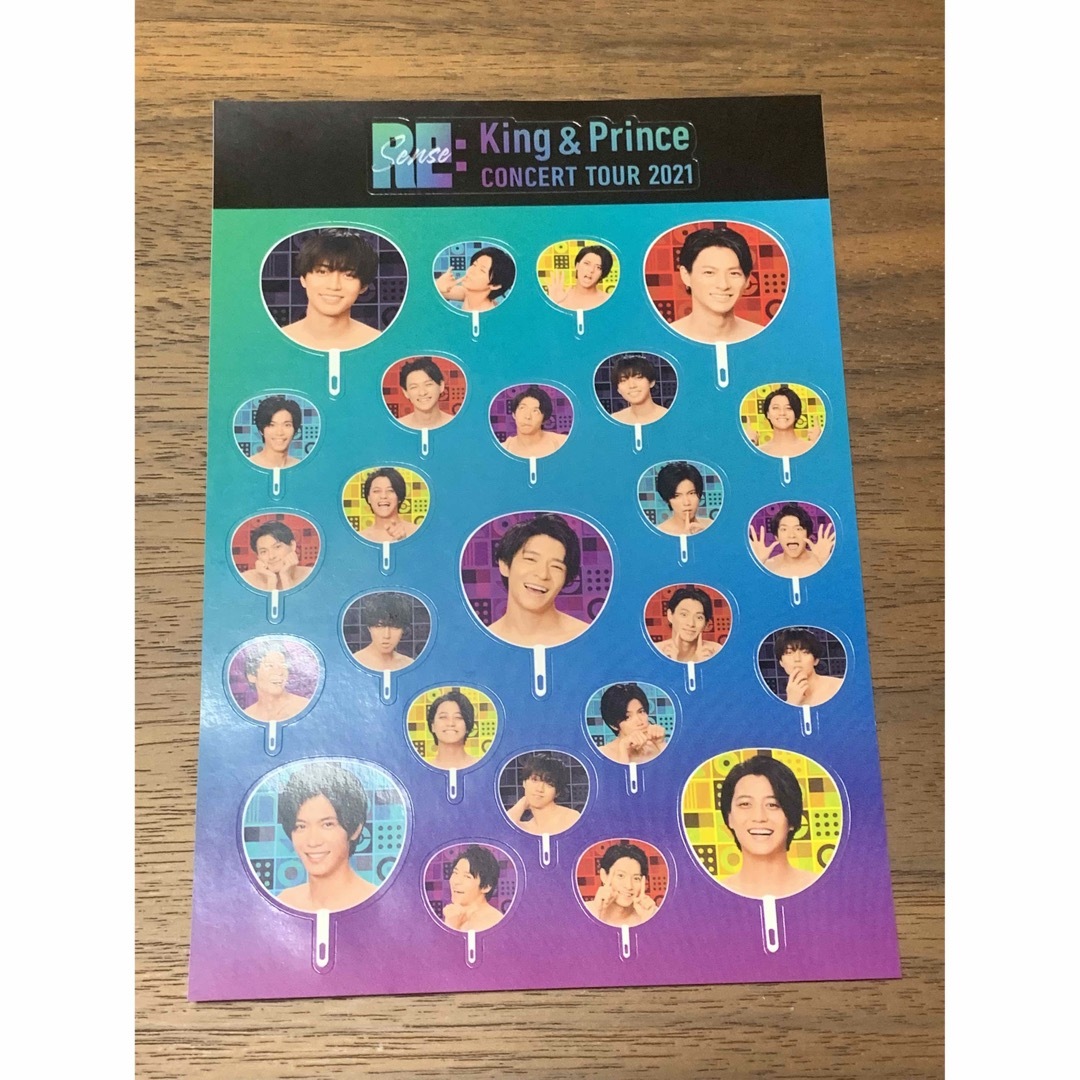 King & Prince(キングアンドプリンス)のKing　＆　Prince　CONCERT　TOUR　2021　〜Re：Sens エンタメ/ホビーのDVD/ブルーレイ(アイドル)の商品写真