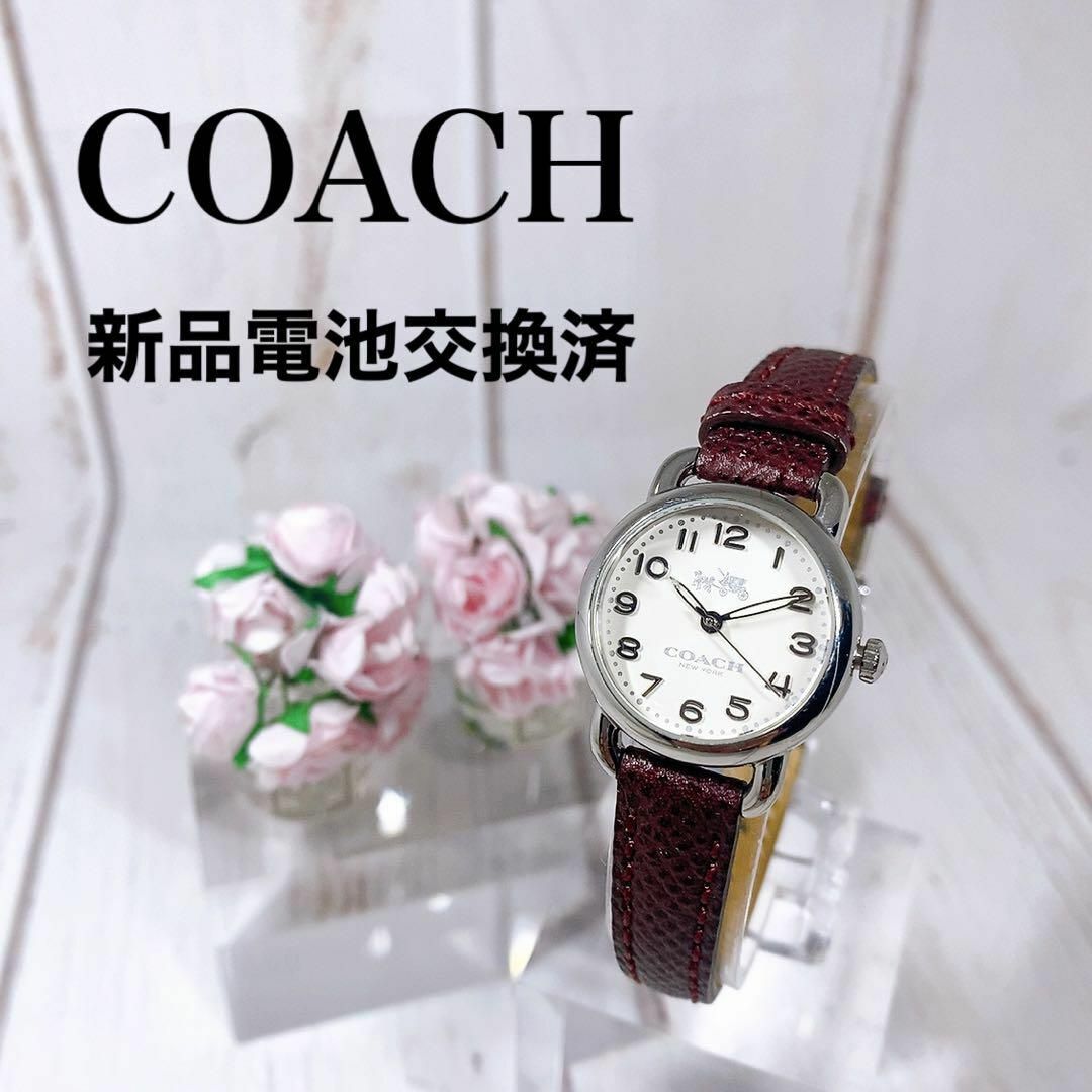 新品電池交換済美麗レディースウォッチ女性用腕時計Coachコーチ 新品電池交換済美麗レディースウォッチ女性用腕時計Coachコーチ