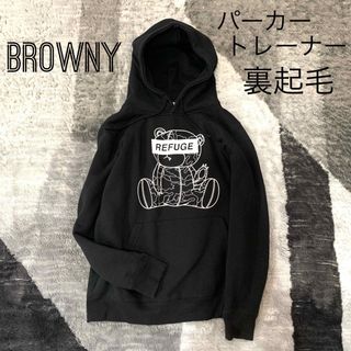 ウィゴー(WEGO)のBROWNYブラウニー/裏起毛カモフラクマプリントパーカー黒スウェットトレーナー(パーカー)