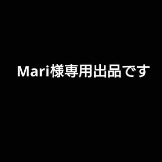 Mari様専用出品です。(リング(指輪))