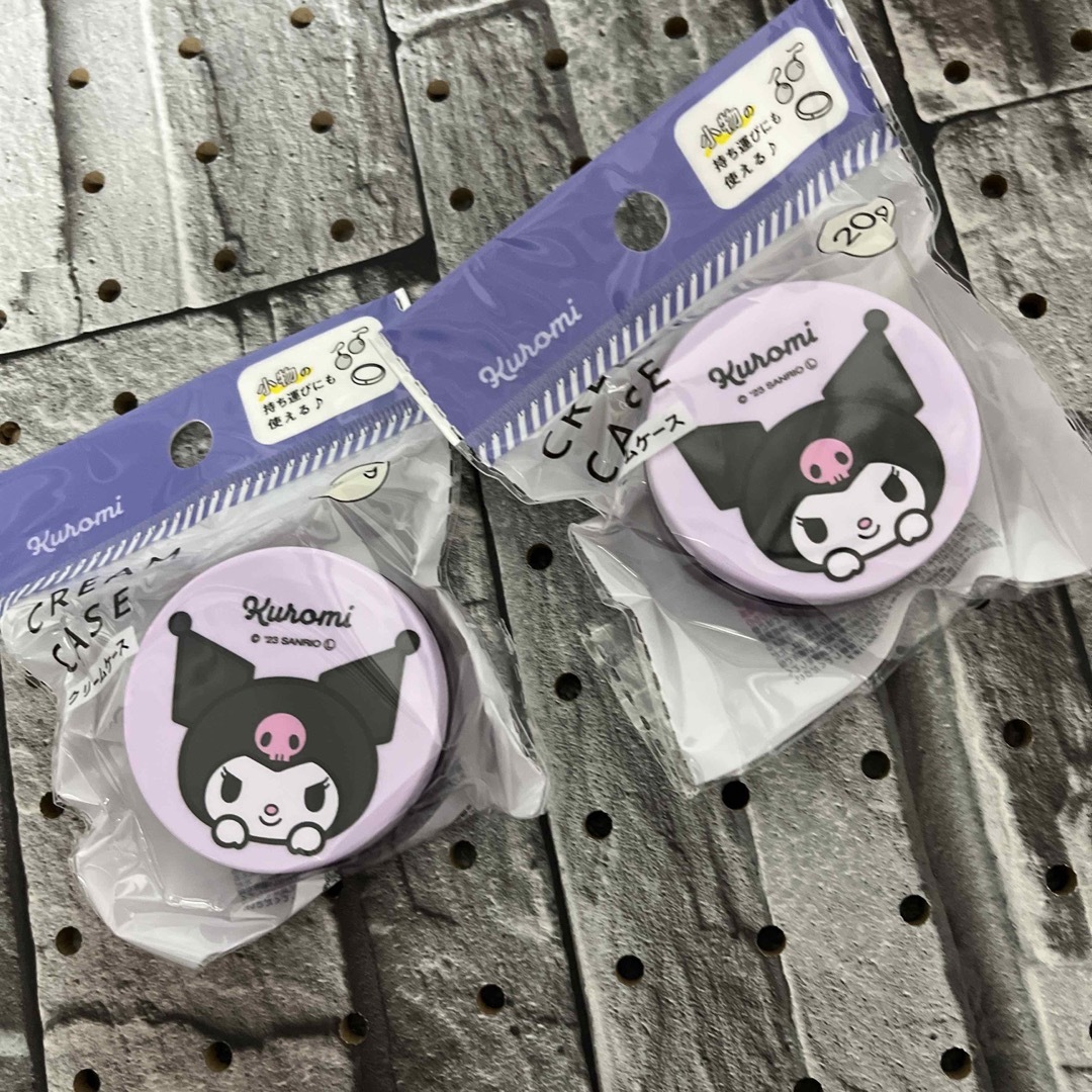サンリオ クロミ クリームケース 小物入れ ダイソー セリア エンタメ/ホビーのおもちゃ/ぬいぐるみ(キャラクターグッズ)の商品写真