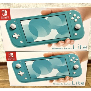 新品未使用 Nintendo Switch Lite ターコイズ グレー 2台