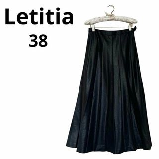 レッリタ Letitia プリーツスカート ロング 38 レナウン　黒　ウール(ロングスカート)