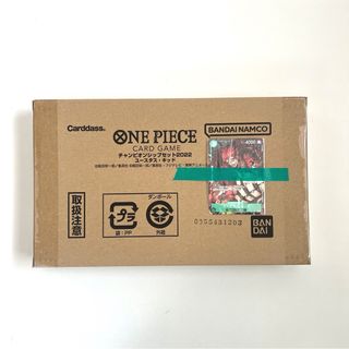 ワンピース(ONE PIECE)の【新品未開封】ワンピースカード チャンピオンシップセット2022 キッド(Box/デッキ/パック)