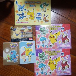 ポケモン(ポケモン)のポケモン　ノベルティ　シール　カード　セット(ノベルティグッズ)